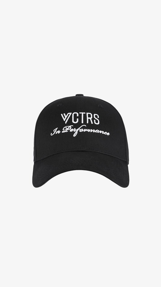Black Lanista Cap